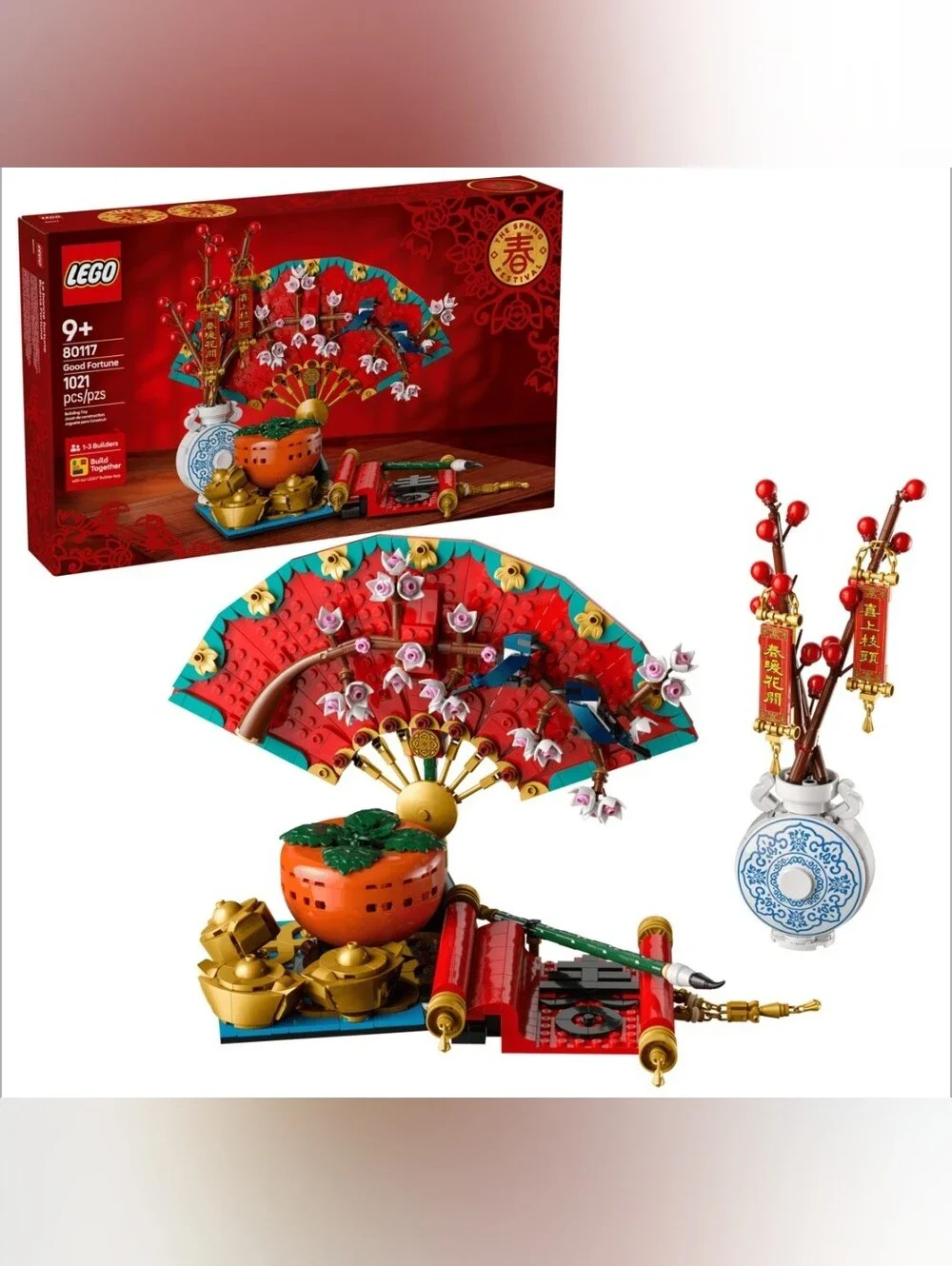 New LEGO Spring Festival Good Fortune Set